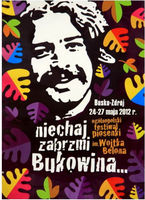 Kielce Centrum Kultury, Busko-Zdr�j Og�lnopolski Festiwal Piosenki im. Wojtka Belona Niechaj Zabrzmi Bukowina