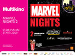ENEMEF: Marvel Nights 2_Multikino