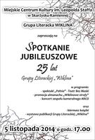 Spotkanie Jubileuszowe Grupy Literackiej "Wiklina"_Miejskie Centrum Kultury, Skarżysko-Kamienna