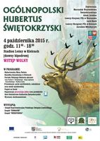 Ogólnopolski Hubertus Świętokrzyski 2015_Stadion Lekkoatletyczny