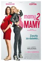 Mamy2mamy / Kino Kobiet_Helios