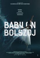 Babilon Bolszoj / Kino Konesera_Helios